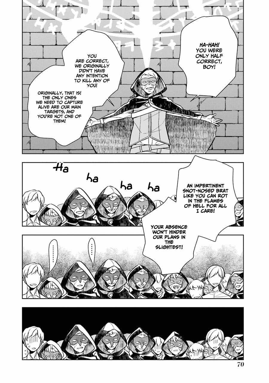 The Greatest Demon Lord Is Reborn as a Typical Nobody Chapter 8 12